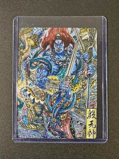 NO.18 好又多金牌大场，新店点关注不迷路！每周一站式配齐，方便凑单！（周6晚8点截拍，卖家送拍0抽成！） - 墨婉 多吉 殷元帅 粗闪