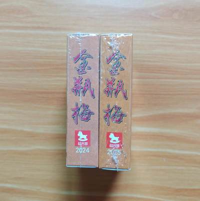 NO.18 好又多金牌大场，新店点关注不迷路！每周一站式配齐，方便凑单！（周6晚8点截拍，卖家送拍0抽成！） - 【套卡】超吉梦 金瓶梅上弹+下弹全套70张 彩闪 全新塑封未拆