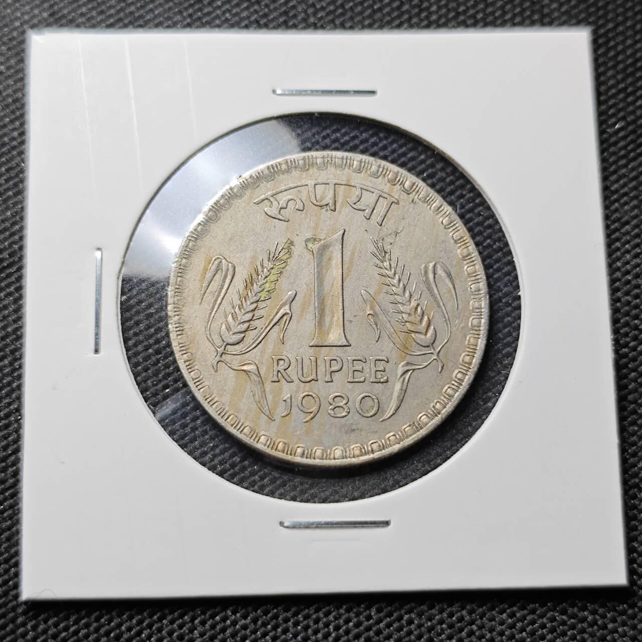 KK钱币收藏小铺 第382期  2月预留时间 周末发货 1980印度1卢比 大卢比