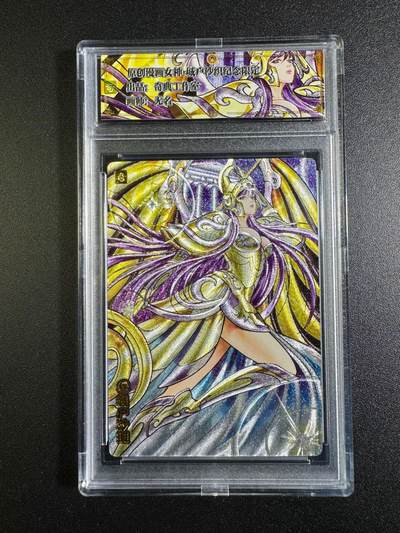 NO.18 好又多金牌大场，新店点关注不迷路！每周一站式配齐，方便凑单！（周6晚8点截拍，卖家送拍0抽成！） - 奇点 原创漫画女神 纱织 粗闪