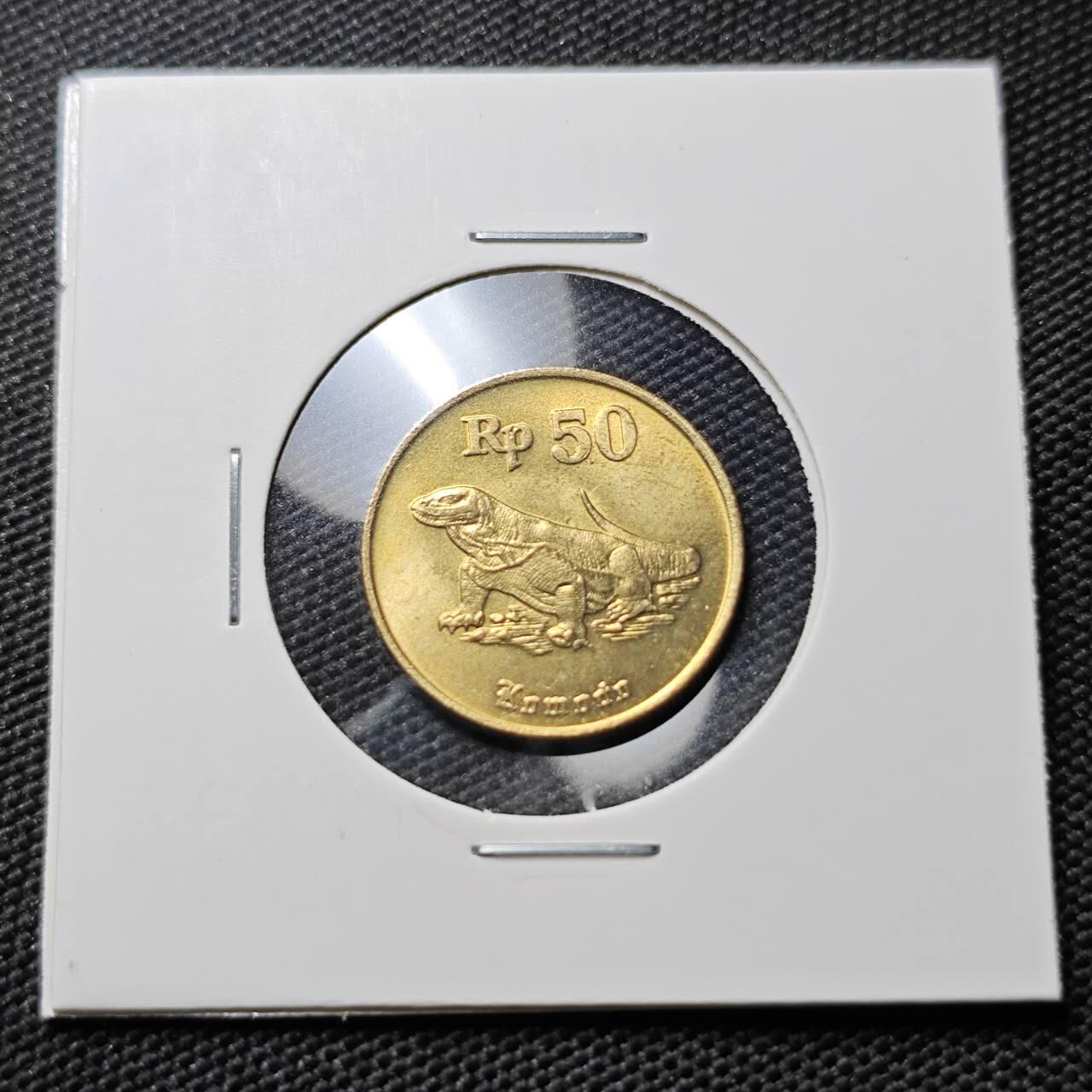 KK钱币收藏小铺 第382期  2月预留时间 周末发货 1994印度尼西亚50卢比好品