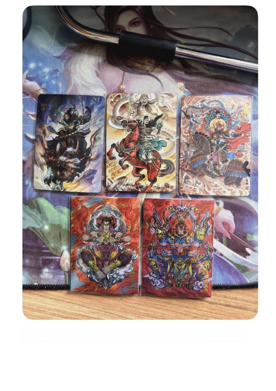 NO.18 好又多金牌大场，新店点关注不迷路！每周一站式配齐，方便凑单！（周6晚8点截拍，卖家送拍0抽成！） 龙虎卡牌-华夏祥临半粗背卡三张（关羽闻仲李世民）及群卡二张（哪吒孙悟空）