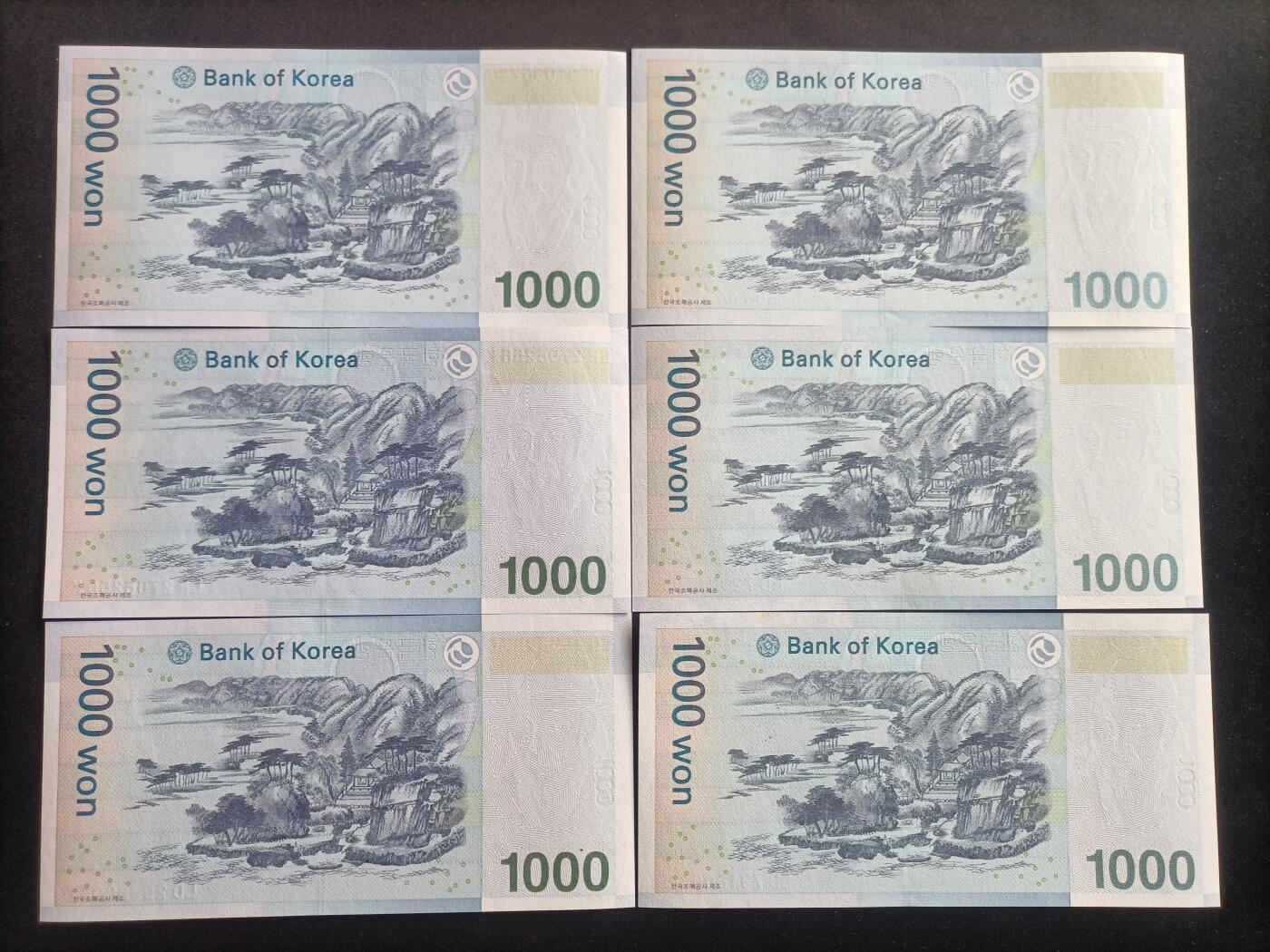 【游宝包邮场】蛇年第100期 五福临门+六六大顺 韩国🇰🇷 UNC/UNC-