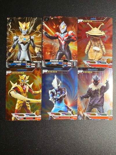 NO.18 好又多金牌大场，新店点关注不迷路！每周一站式配齐，方便凑单！（周6晚8点截拍，卖家送拍0抽成！） - 卡游 奥特曼6张