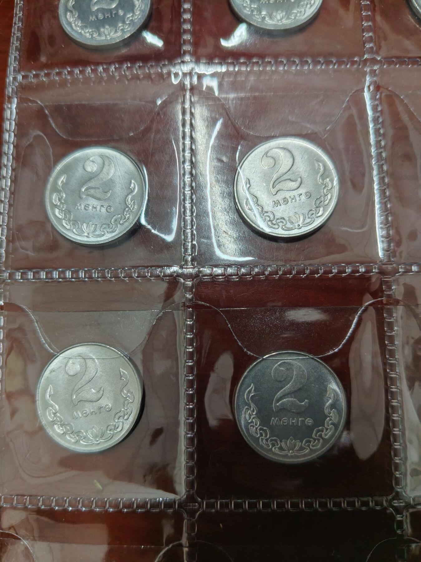 全新未流通蒙古2蒙戈硬币铝币