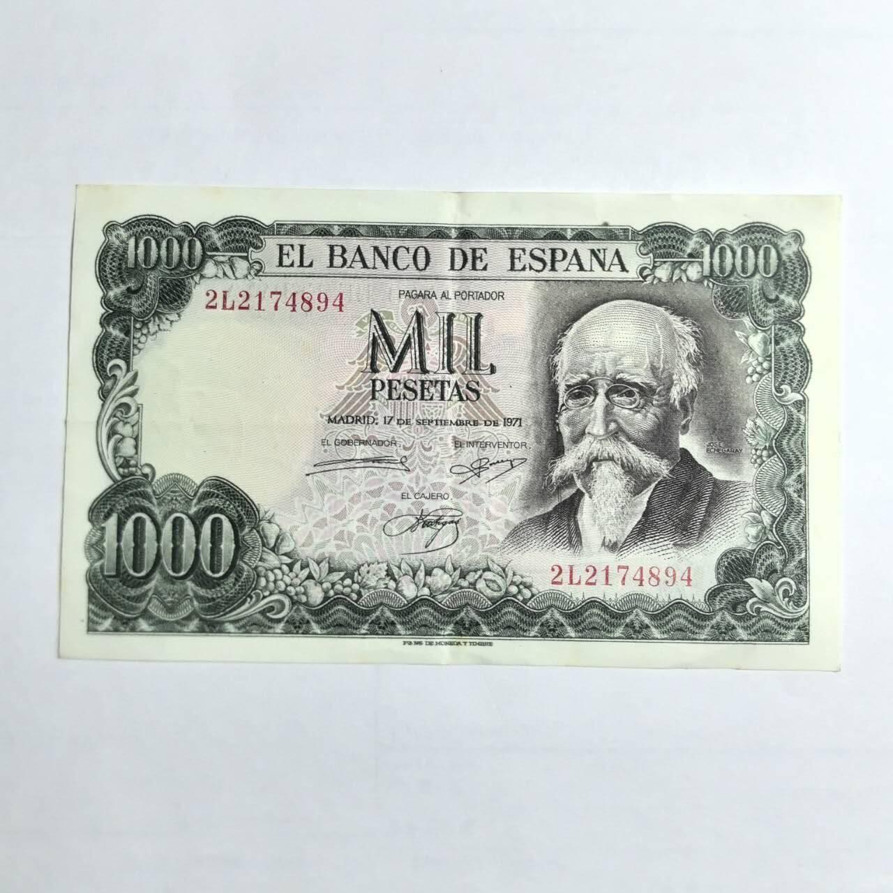 各国外币第103期 品种好部分全新