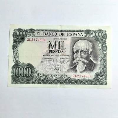 各国外币第103期 品种好部分全新 - 西班牙1000比塞塔1971年美品