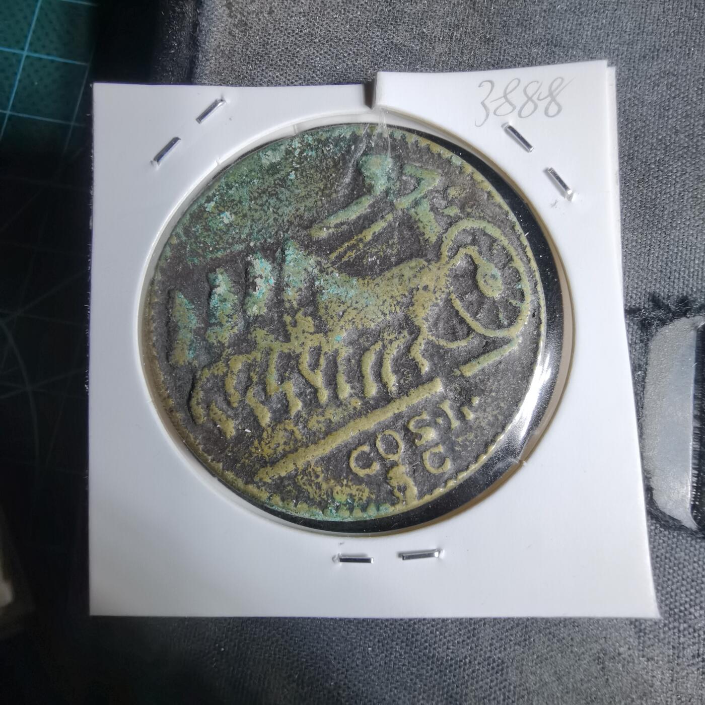 沼泽如烟--第938场 不知道啥自辨