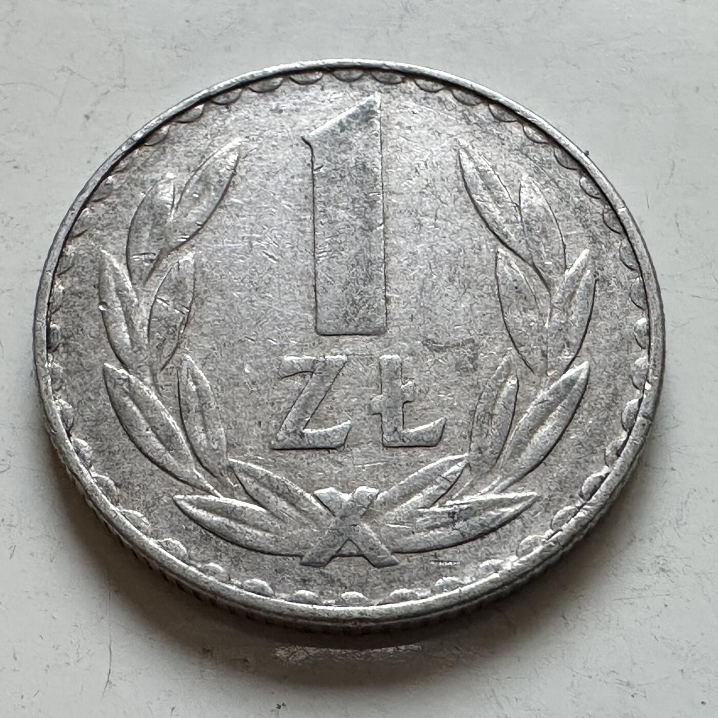 🌹外币初藏🌹🐯2025年第143场  每周二四六晚8️⃣点 接代拍