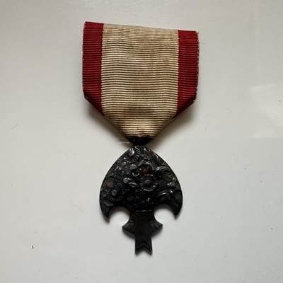 🌹外币初藏🌹🐯2025年第142场  每周二四六晚8️⃣点 接代拍 - 伪满洲国皇帝访日纪念章 非银复刻工艺品