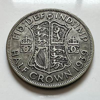 🌹外币初藏🌹🐯2025年第143场  每周二四六晚8️⃣点 接代拍 - 英国1939年半克郎银币 14.1克50%银