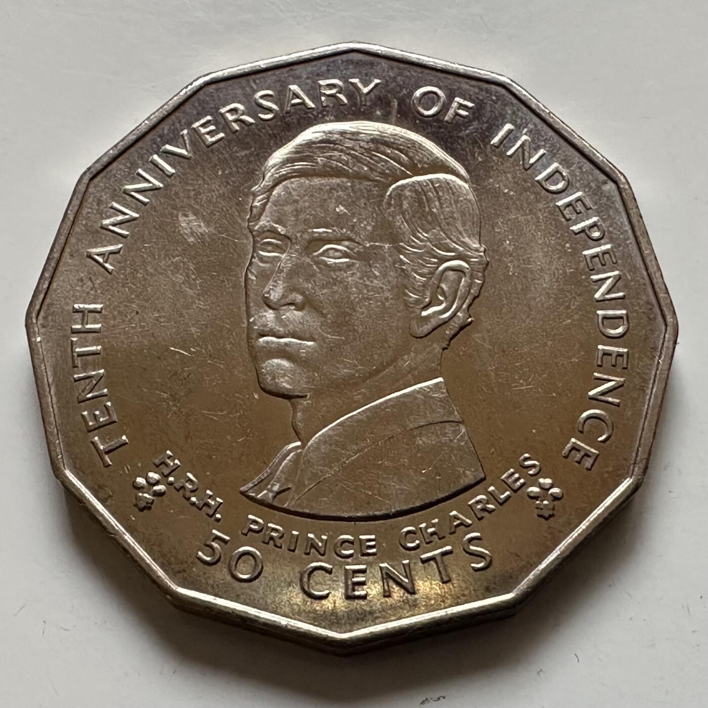 🌹外币初藏🌹🐯2025年第143场  每周二四六晚8️⃣点 接代拍 斐济1980年五十分查尔斯纪念币