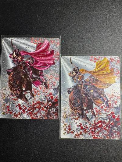 NO.18 好又多金牌大场，新店点关注不迷路！每周一站式配齐，方便凑单！（周6晚8点截拍，卖家送拍0抽成！） - 卡德曼 扈三娘 双服饰 粗闪