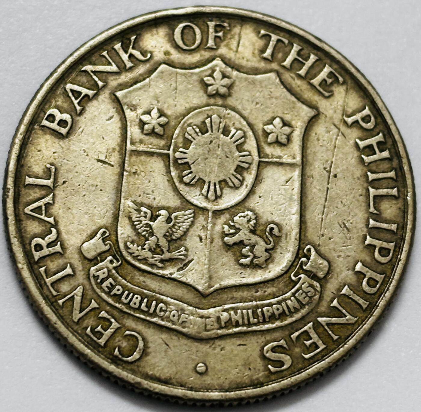 文馨钱币收藏第 286 场，圣诞节专场【 长期接收代拍品低至 0 佣金】 少见关门版 1964 年菲律宾打铁女神 50 分