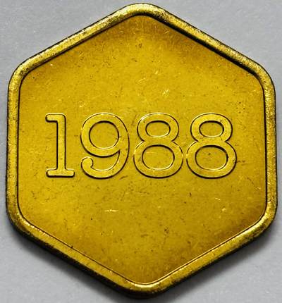 文馨钱币收藏第 286 场，圣诞节专场【 长期接收代拍品低至 0 佣金】 - 全新 1988 年日本桐叶纪念章