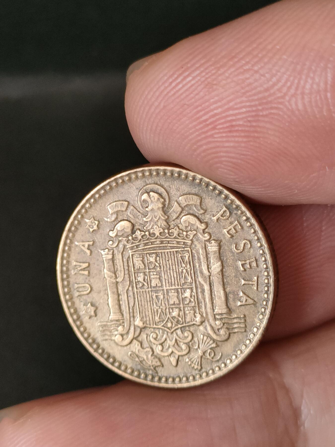 猩哥外币小铺➨【第211场】 西班牙