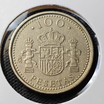 KK钱币收藏小铺 第382期  2月预留时间 周末发货 -  1998西班牙100比塞塔