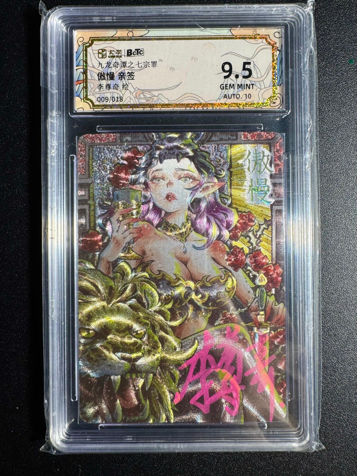 NO.18 好又多金牌大场，新店点关注不迷路！每周一站式配齐，方便凑单！（周6晚8点截拍，卖家送拍0抽成！）