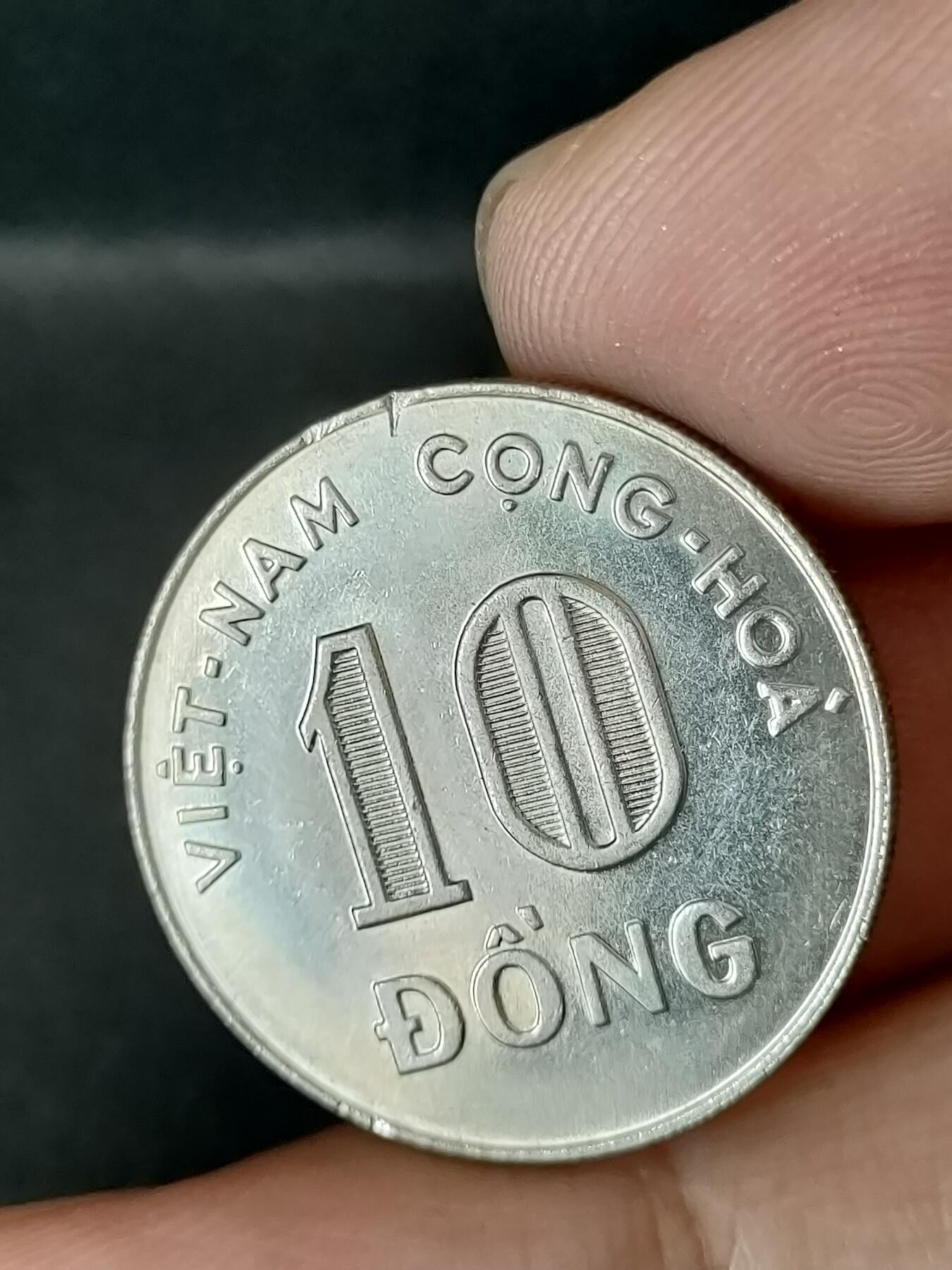 猩哥外币小铺➨【第211场】 越南