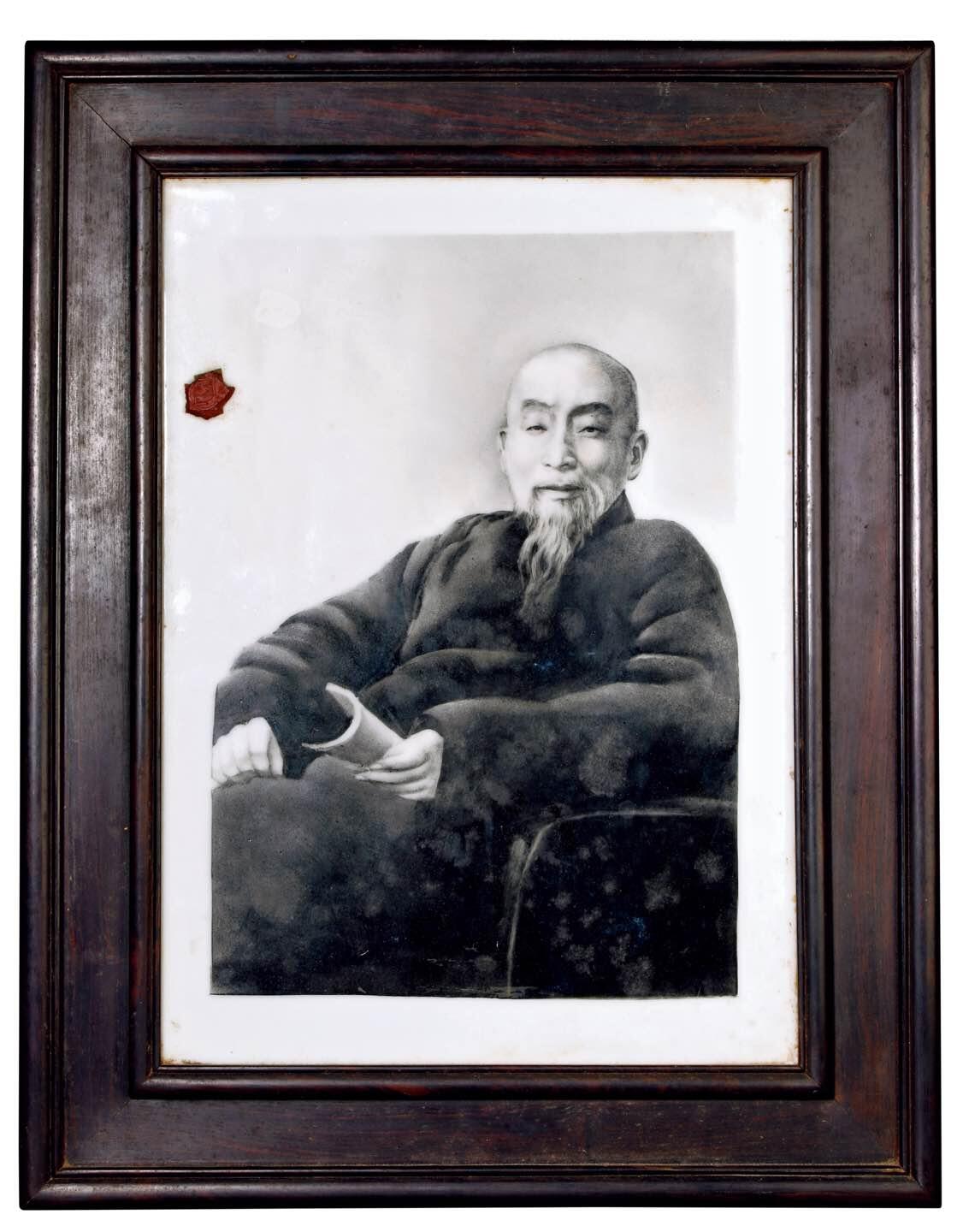 中贸圣佳2025年秋季拍卖会 争辉 中国历代古钱 民国 丁福保先生瓷版画肖像 30.5*22mm