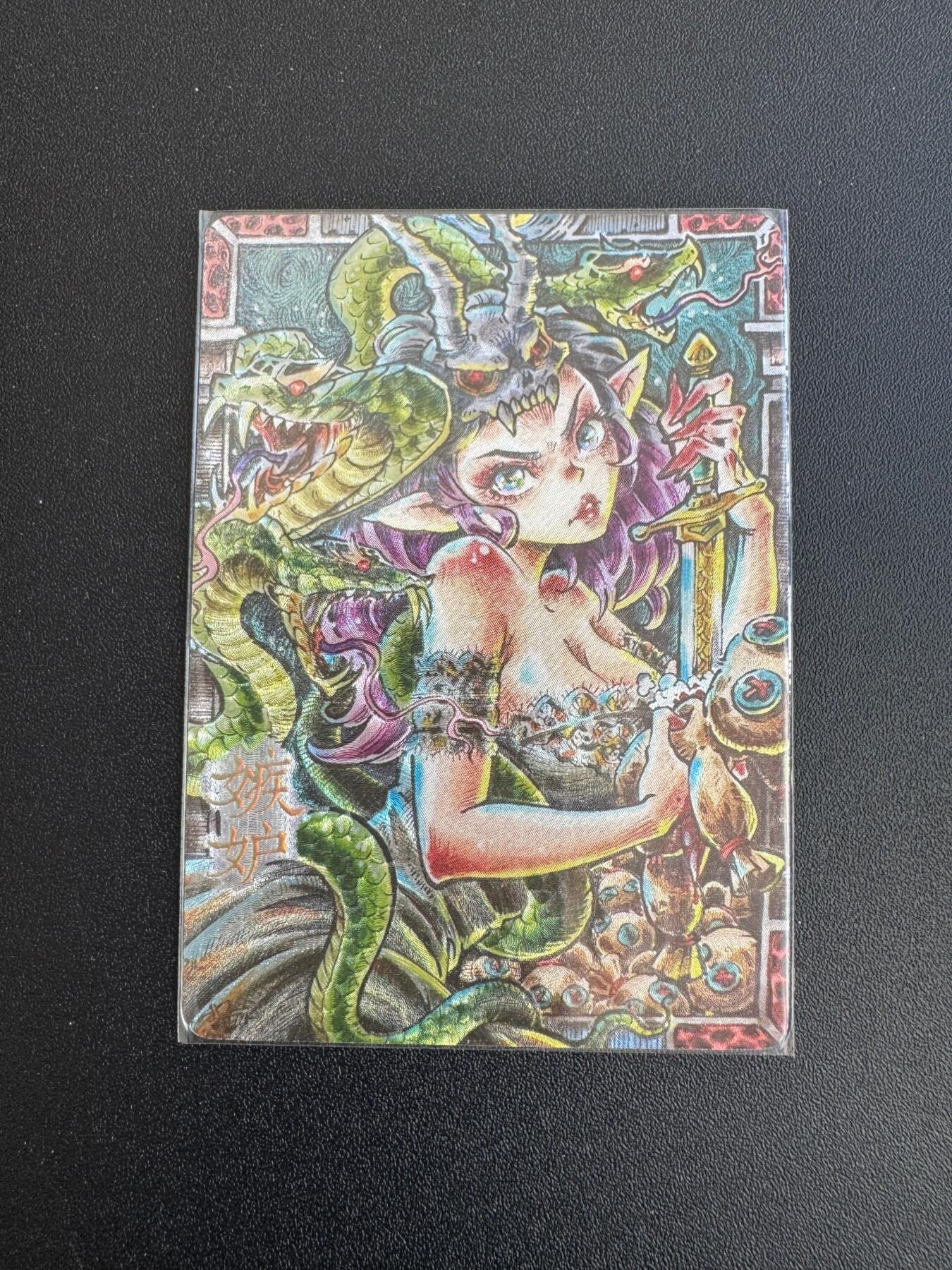 NO.18 好又多金牌大场，新店点关注不迷路！每周一站式配齐，方便凑单！（周6晚8点截拍，卖家送拍0抽成！） 卡萃 画家：李尊奇 七宗罪 嫉妒 1张 粗闪