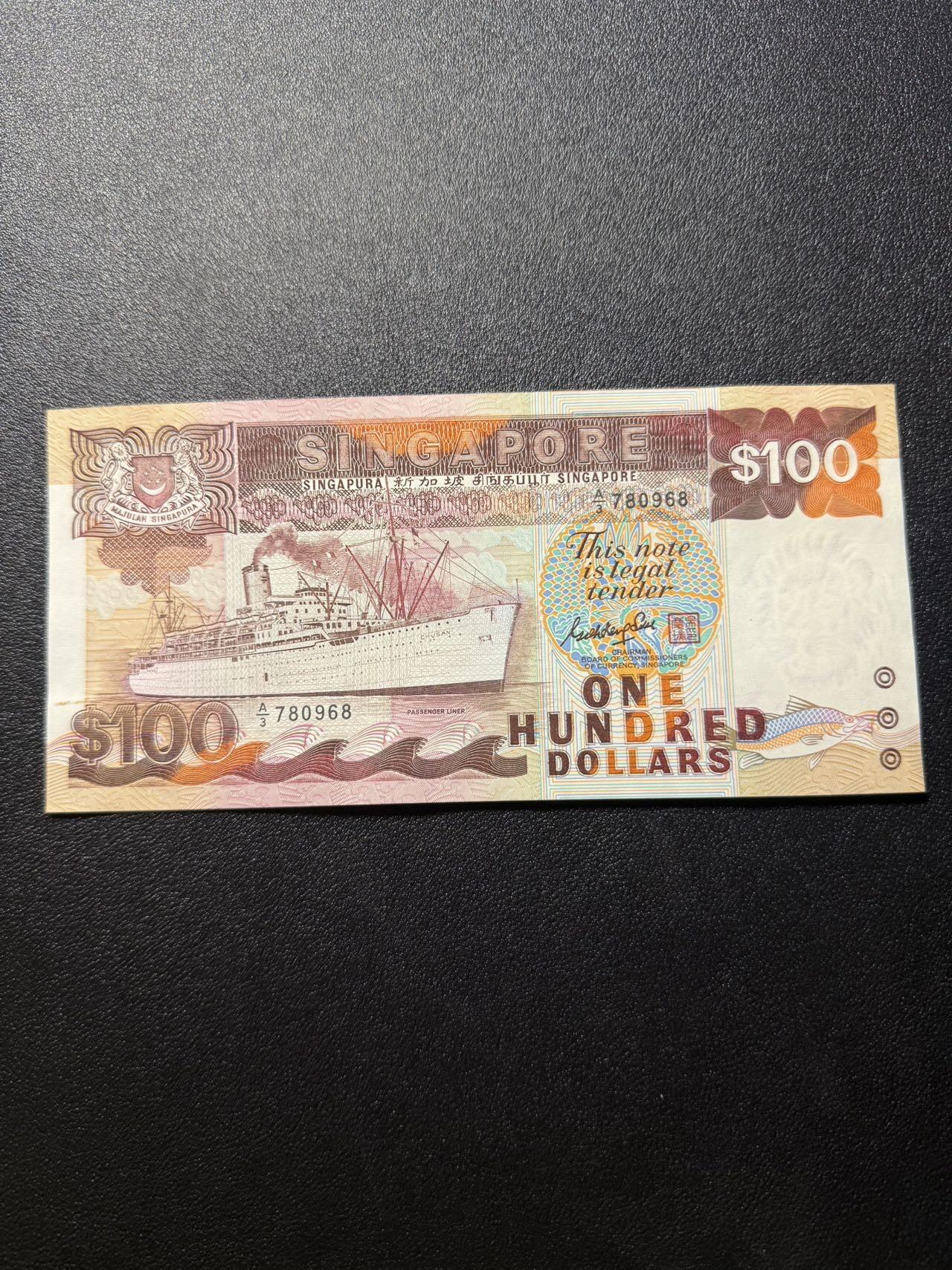 第14期 库存低价起拍