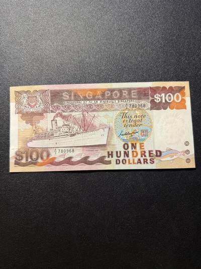 第14期 库存低价起拍 - 新加坡 船版100 全新unc- 