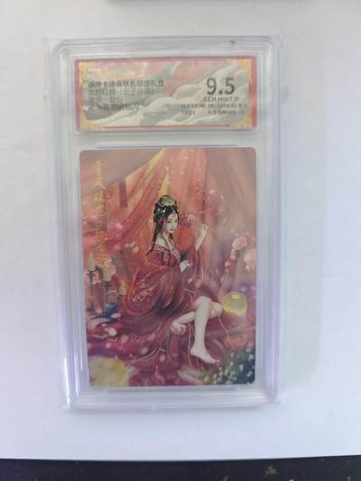 开心玩卡，快乐生活(第五期) - 卡德曼  武韵红颜 五子良将 兰心 孙尚香 粗闪