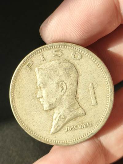 猩哥外币小铺➨【第211场】 - 菲律宾