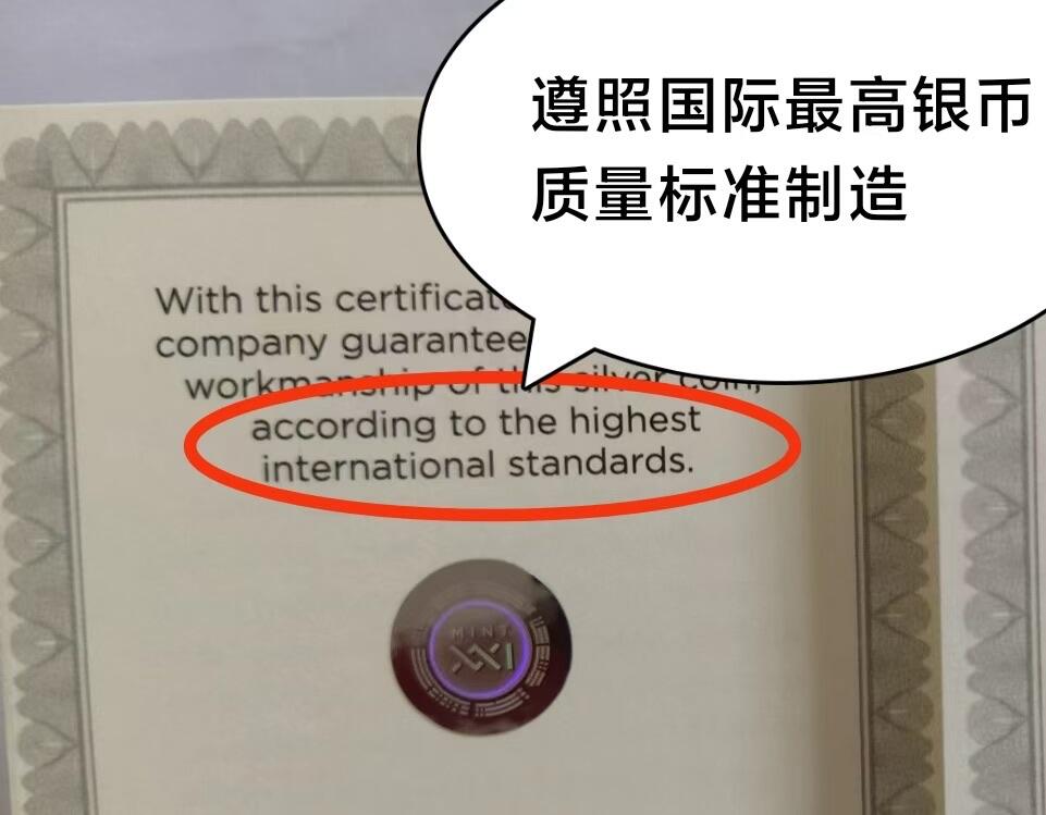 第185期拍卖 纽埃2022年，世界最著名(比才)歌剧《卡门》，2盎司加大(直径达55mm)，超高、超精浮雕, 仿古、全景、彩色银币. 盒证全. 遵照国际最高银币质量标准制造. 采用“全景”设计，人物与背景充满了画面，超高精细浮雕远、中、近景层次分明，工艺细致. 实物更加立体震撼,非常漂亮. 应景当前巴黎奥运会热门银币. 国外售价350美元