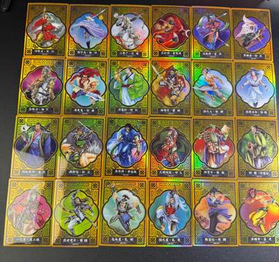 NO.18 好又多金牌大场，新店点关注不迷路！每周一站式配齐，方便凑单！（周6晚8点截拍，卖家送拍0抽成！） - 集卡社 小浣熊水浒1弹 金折典藏38张全