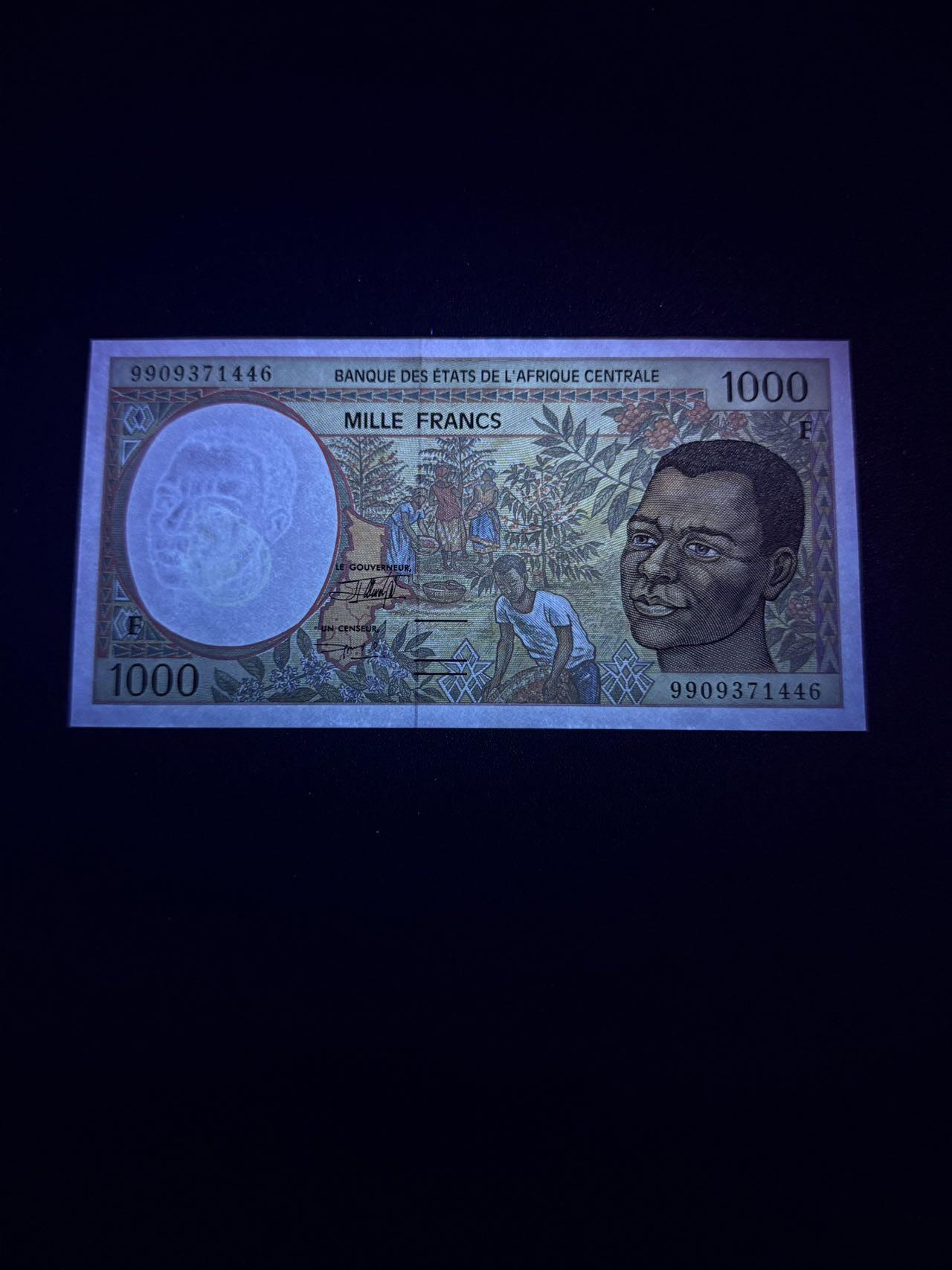 第14期 库存低价起拍