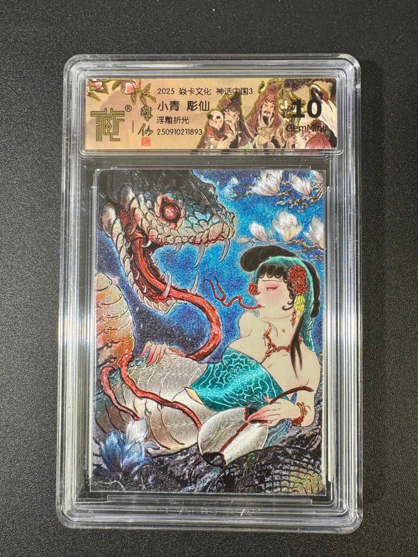 NO.18 好又多金牌大场，新店点关注不迷路！每周一站式配齐，方便凑单！（周6晚8点截拍，卖家送拍0抽成！）