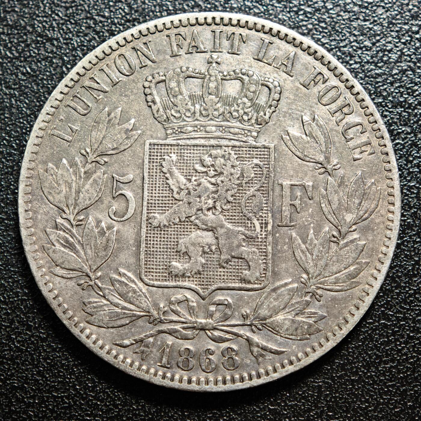 【德藏】世界币章拍卖第158期（拍品征集中~欢迎藏友联系） 3枚一组 1931年 丹麦威廉敏娜女王2.5盾银币 及 1868年 比利时利奥波德二世5法郎银币 及  1937年 英国乔治六世登基克朗纪念银币 详细尺寸请看拍品介绍