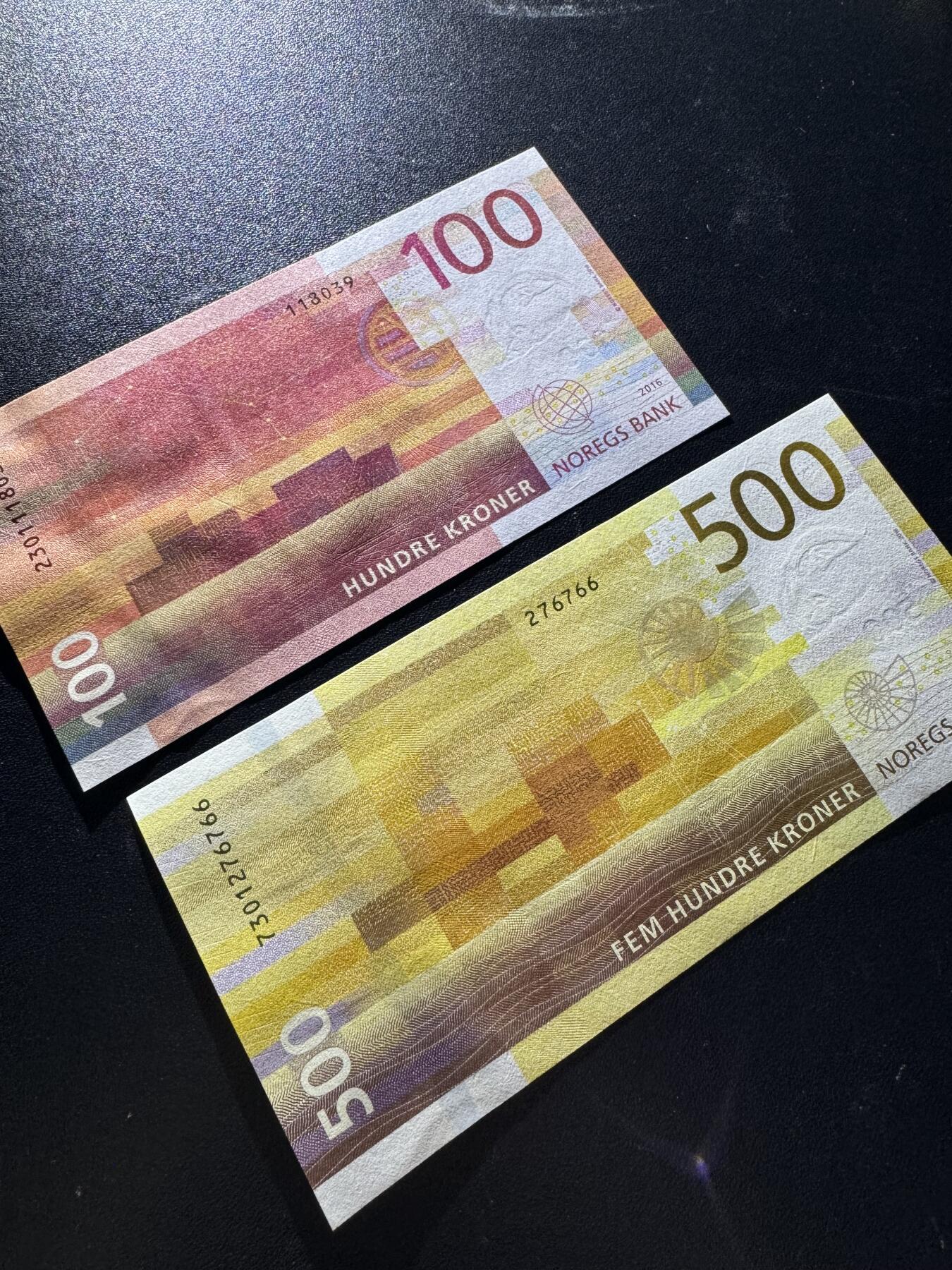 【外币出坑】0元0佣金起拍 无保留价 挪威克郎 100/500 共2枚 含无47 全新unc