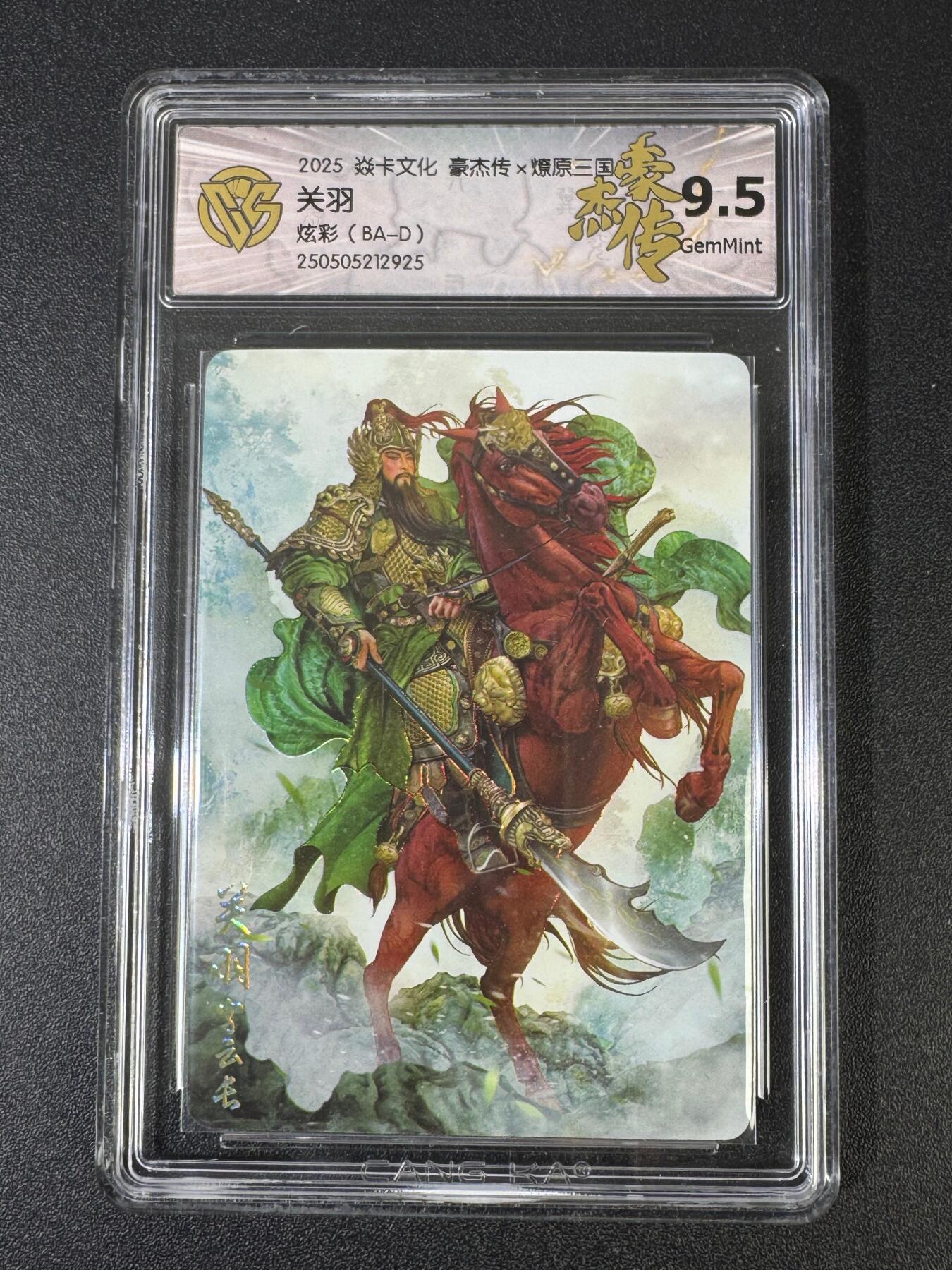 NO.18 好又多金牌大场，新店点关注不迷路！每周一站式配齐，方便凑单！（周6晚8点截拍，卖家送拍0抽成！）