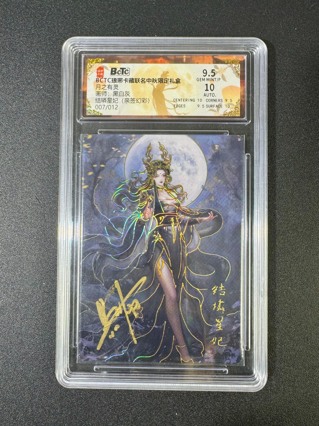 NO.18 好又多金牌大场，新店点关注不迷路！每周一站式配齐，方便凑单！（周6晚8点截拍，卖家送拍0抽成！）