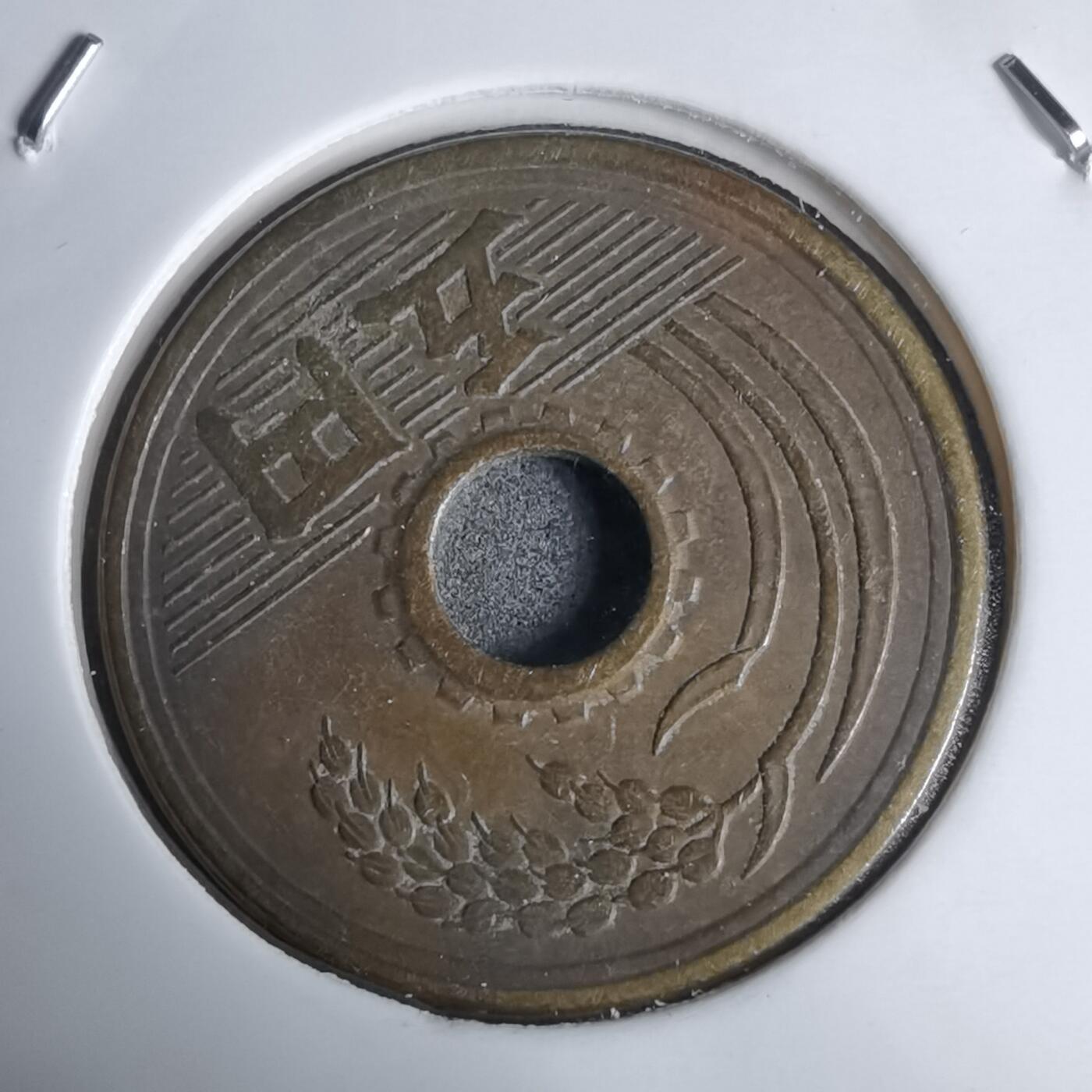 沼泽如烟--第938场 昭和二十四年繁体國五元