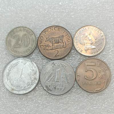 君烨收藏 0元起拍 散币场 每天一场 可留存 第29场 周日发货 - 31散币