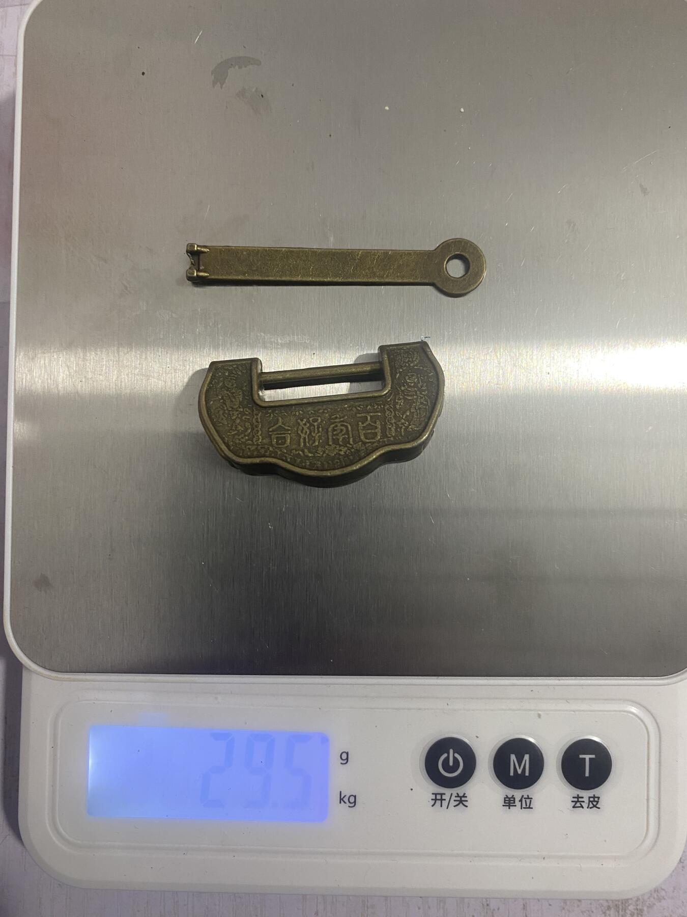 清代、民国铜锁专场