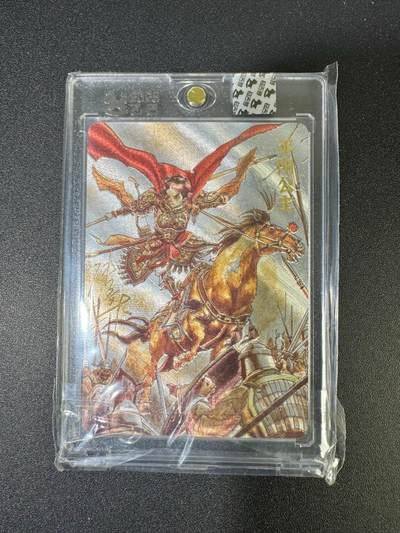 NO.18 好又多金牌大场，新店点关注不迷路！每周一站式配齐，方便凑单！（周6晚8点截拍，卖家送拍0抽成！） - 【155/220编亲签】超吉梦 张导亲签  平阳公主 粗闪 官封砖