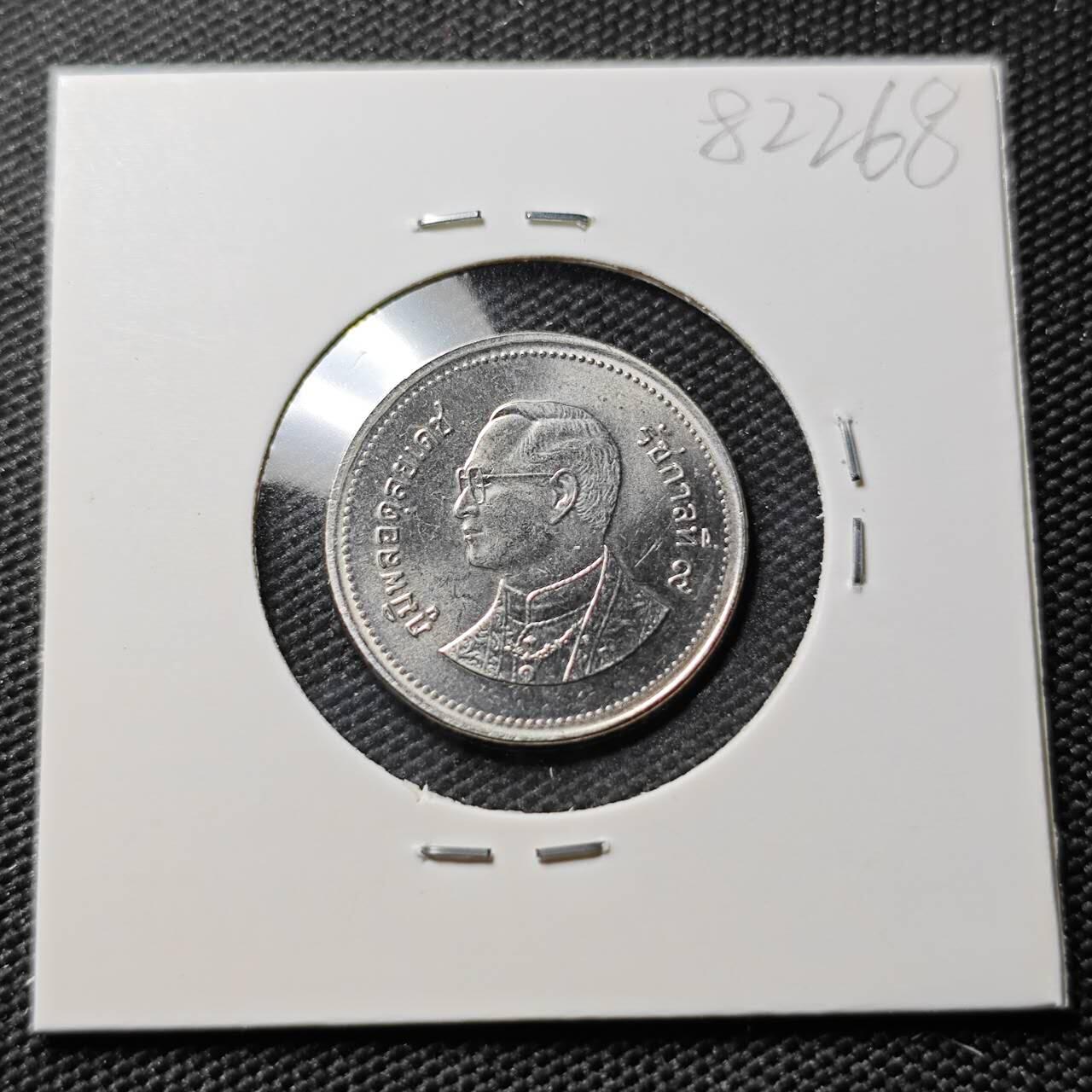 KK钱币收藏小铺 第382期  2月预留时间 周末发货 泰国2泰铢 好品