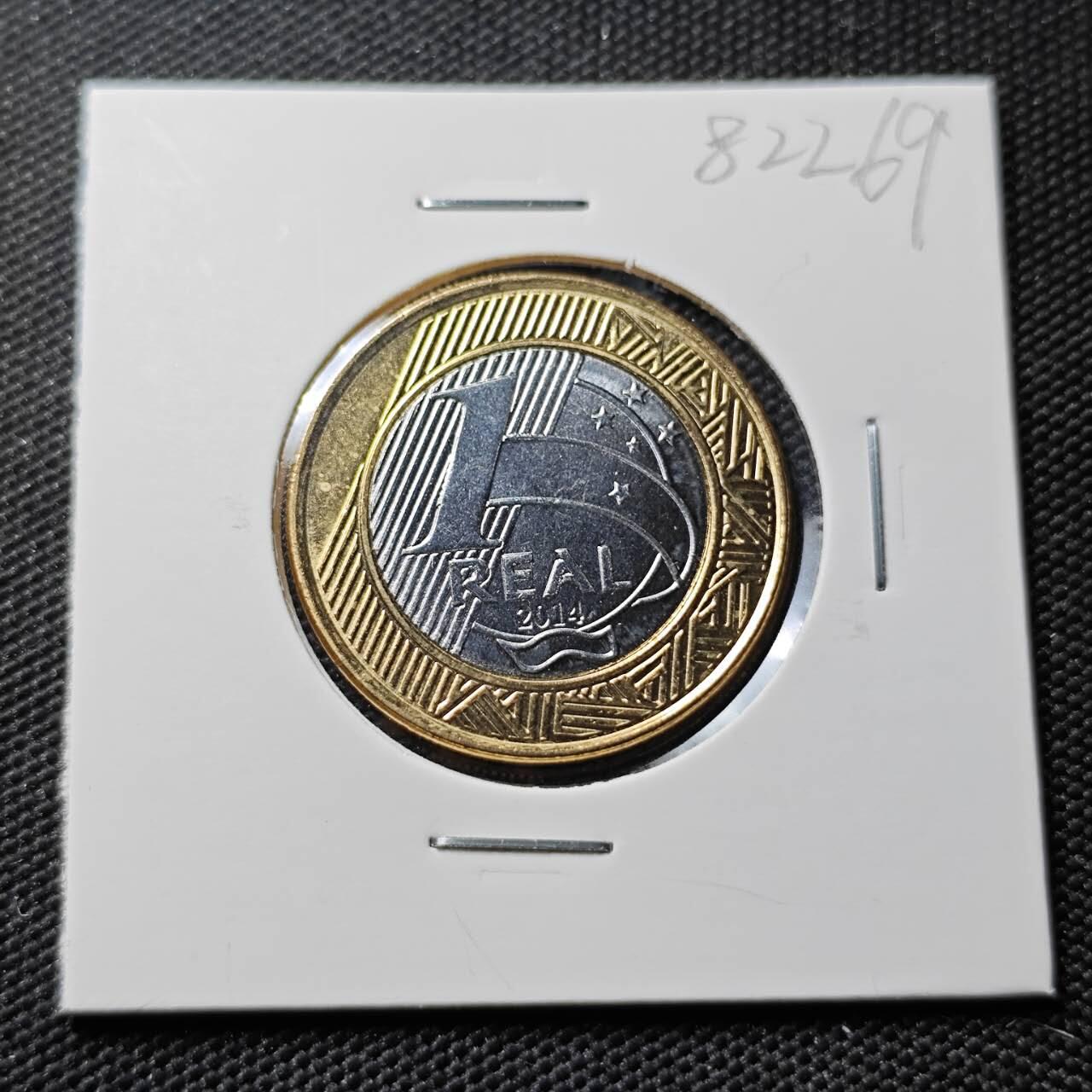 KK钱币收藏小铺 第382期  2月预留时间 周末发货  2014巴西1瑞尔纪念币 好品