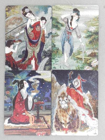 龙虎卡牌-六八场（无佣金，周五结拍，欢迎送拍） - 粗闪4张 燎原焱卡 列仙卷 彫仙-四大美女一套