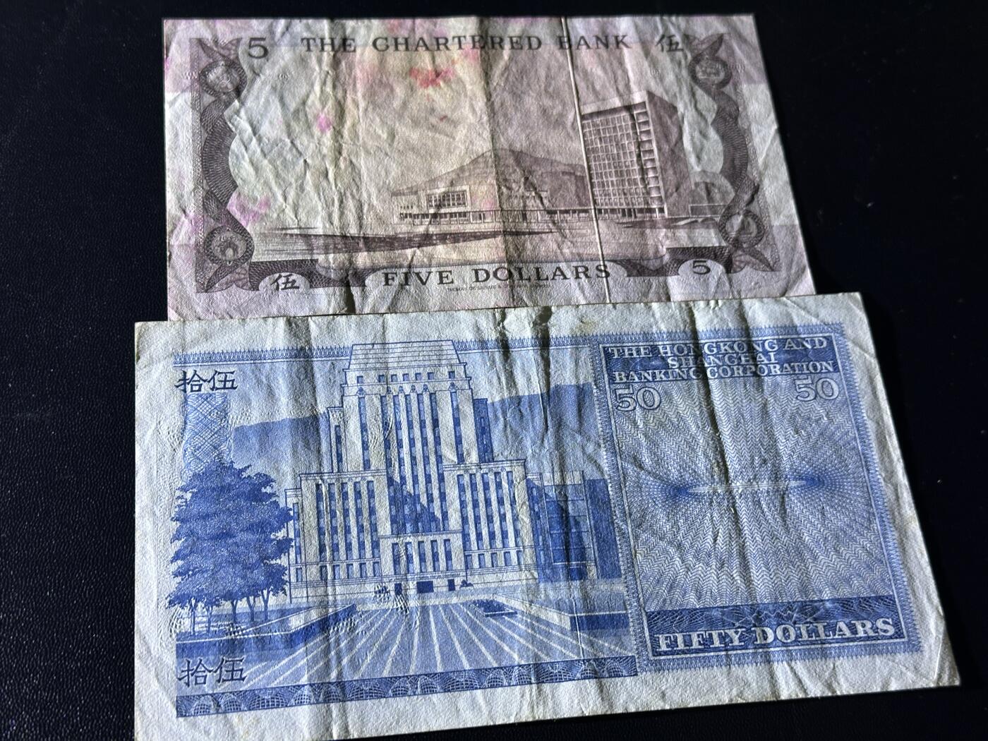 《外钞收藏家》第五百九十五期（优品场）（本平台长期征集拍品、欢迎藏友们联系合作）