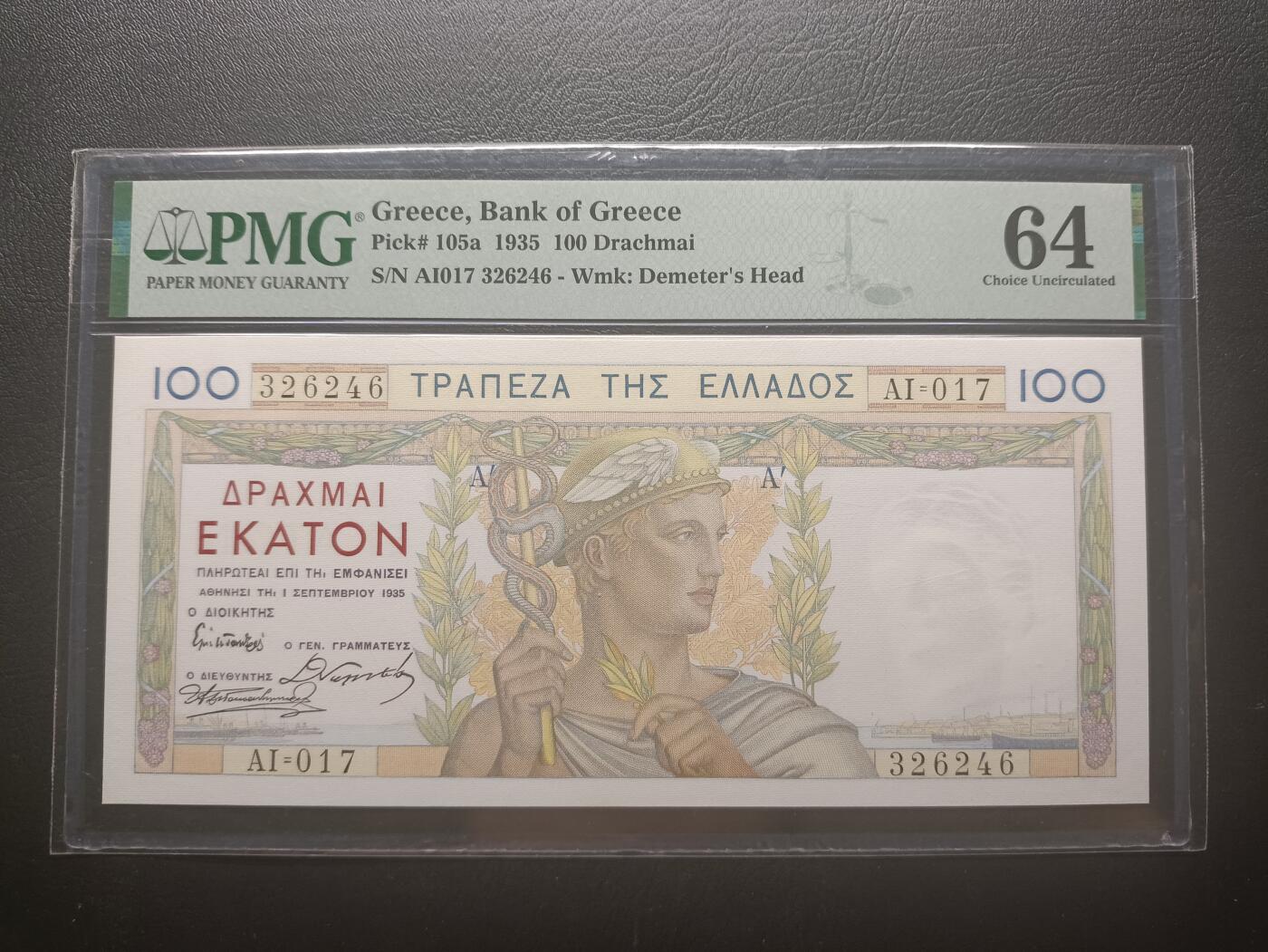 2025十二月第四期，总209期