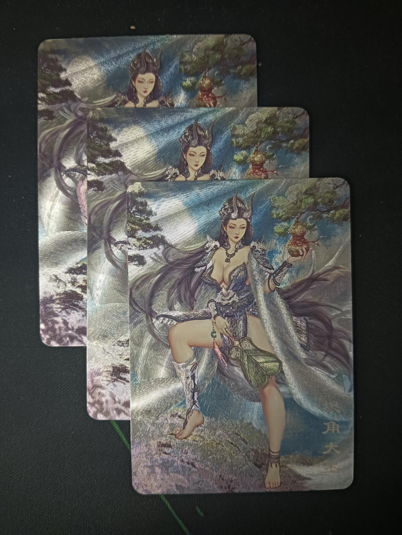 花开卡拍第53期（12月28号周日截拍，品控勿拍!!!拍品不寄存，运费5元，自制卡难免瑕疵，可能存在轻微撞角爆边等出厂瑕疵，品控介意勿拍！） 卡将西游群芳 银角大王 粗闪三渐变