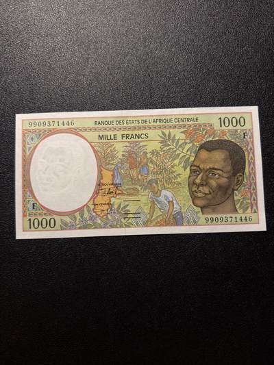 第14期 库存低价起拍 - 中非1999年1000法郎 全新unc