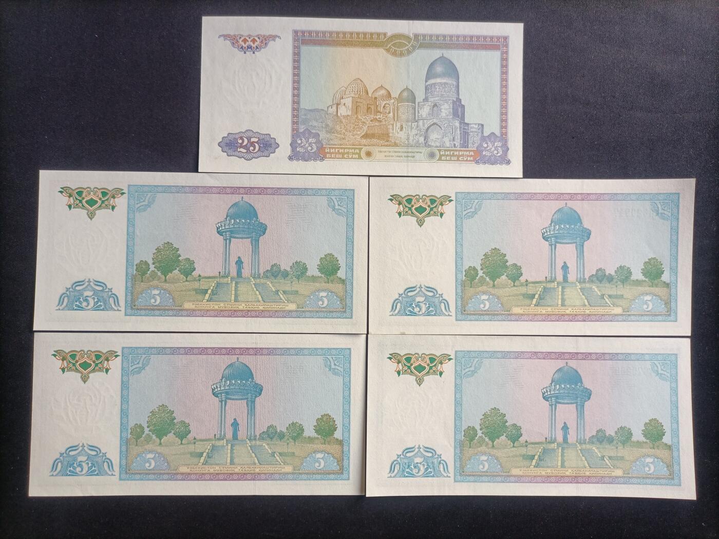 【游宝包邮场】蛇年第100期 五福临门+六六大顺 乌兹别克斯坦🇺🇿 UNC/AU