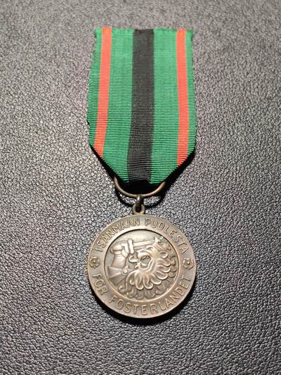 靖甫拍卖第十三场 - 芬兰二级自由功绩奖章（功绩奖铭文不同且绶带不同）